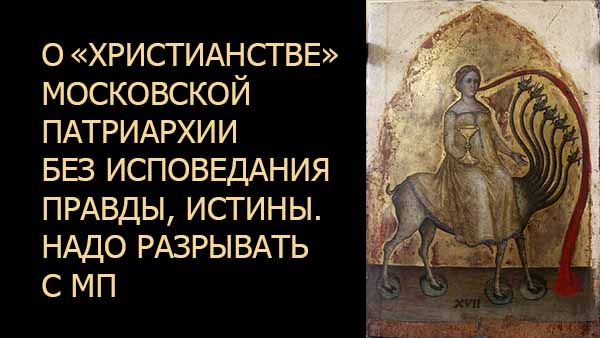 Смотреть видео