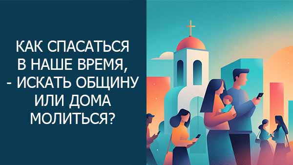 Смотреть видео