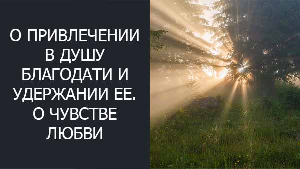 Смотреть видео