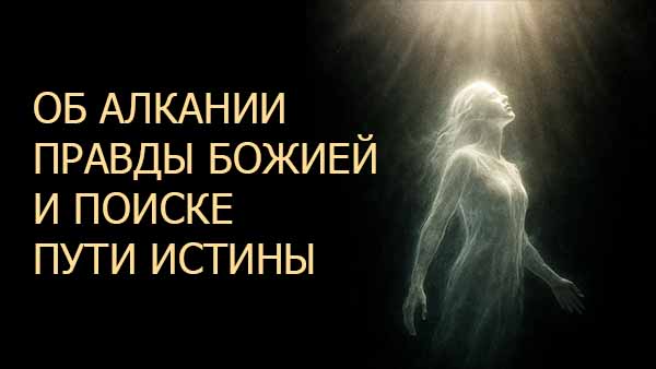 Смотреть видео