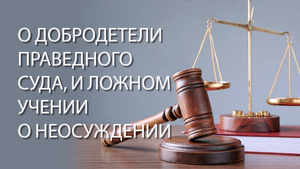 Смотреть видео