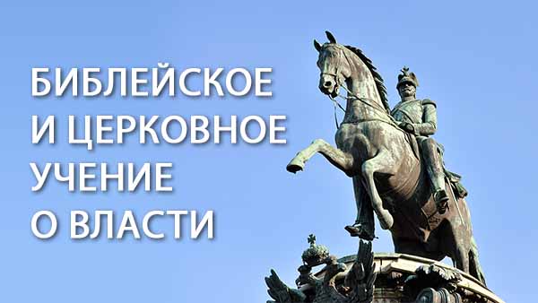 Смотреть видео