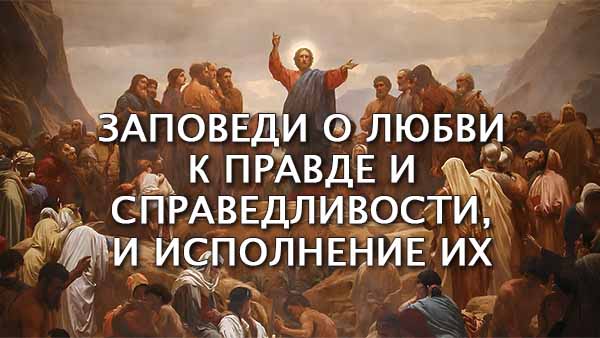 Смотреть видео