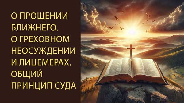 Смотреть видео