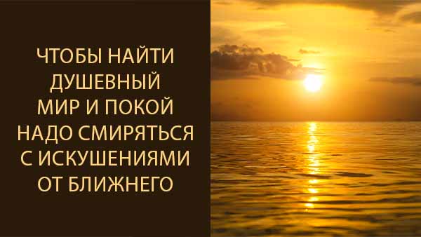 Смотреть видео