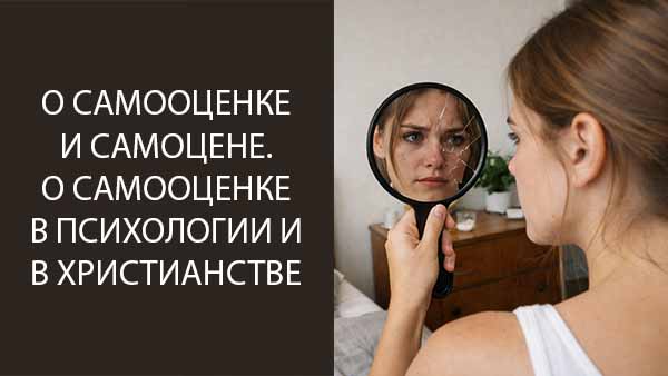 Смотреть видео