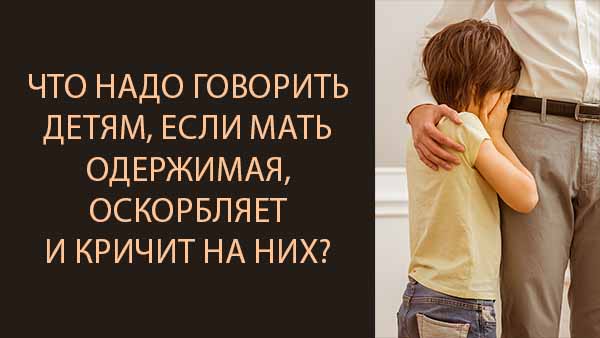 Смотреть видео