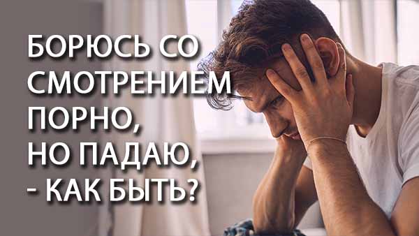 Смотреть видео