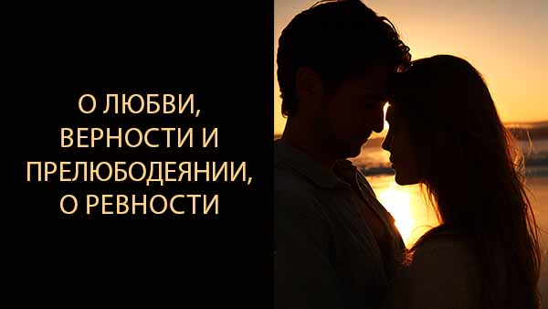 Смотреть видео