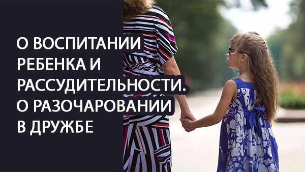 Смотреть видео