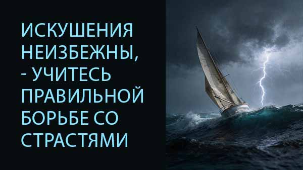 Смотреть видео