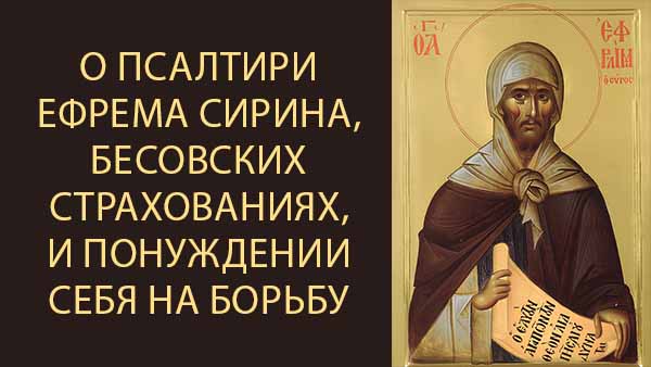 Смотреть видео