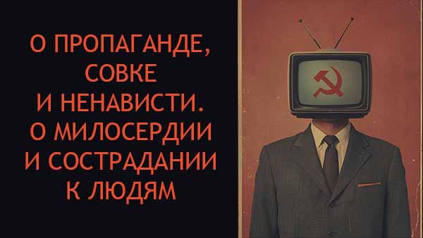 Смотреть видео