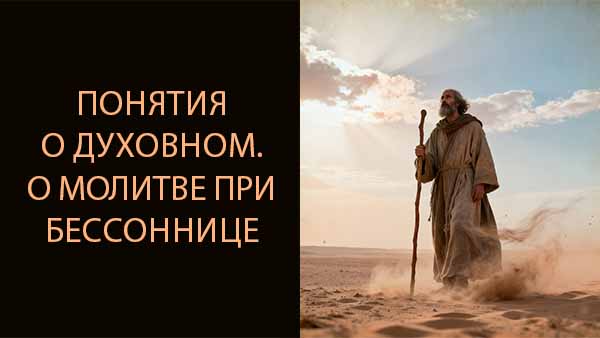 Смотреть видео