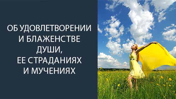 Смотреть видео