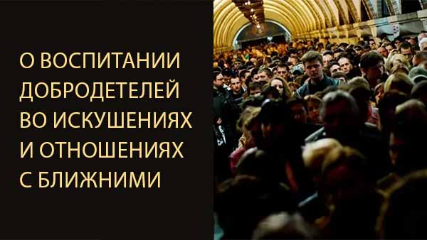 Смотреть видео