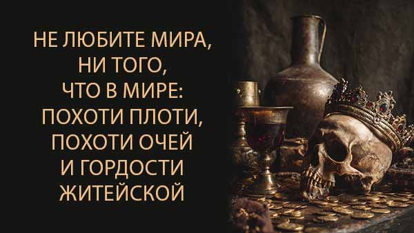 Смотреть видео