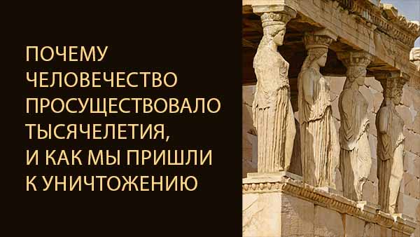 Смотреть видео