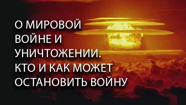 Смотреть видео