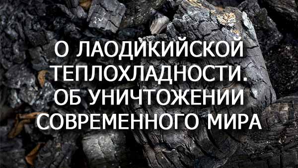 Смотреть видео