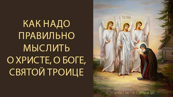 Смотреть видео