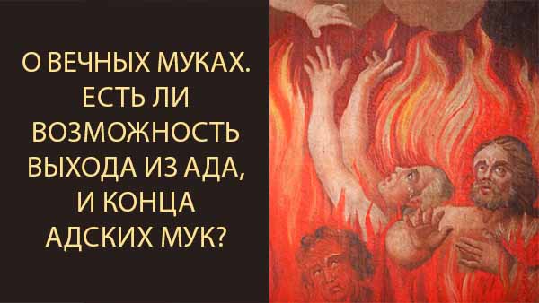 Смотреть видео