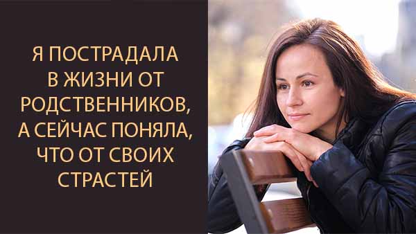 Смотреть видео