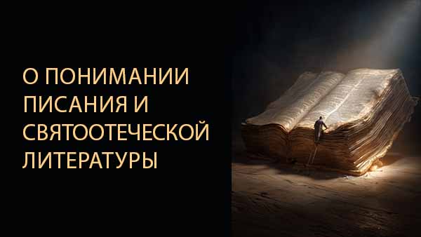 Смотреть видео