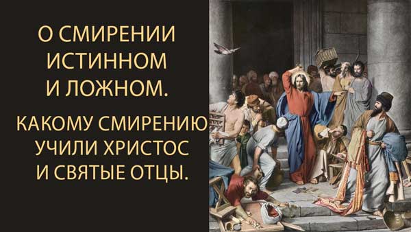 Смотреть видео