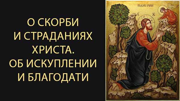 Смотреть видео