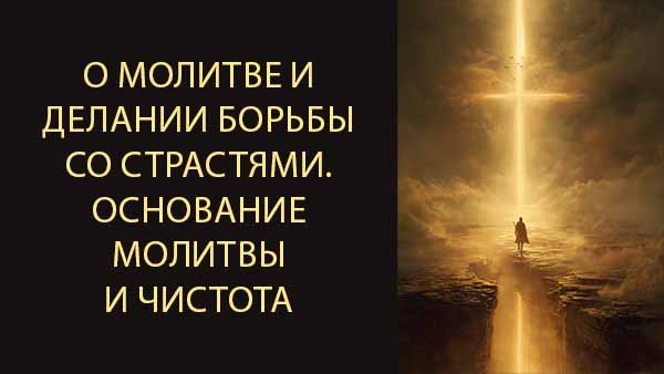 Смотреть видео