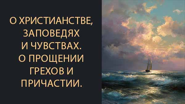 Смотреть видео