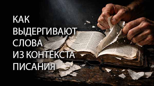 Смотреть видео