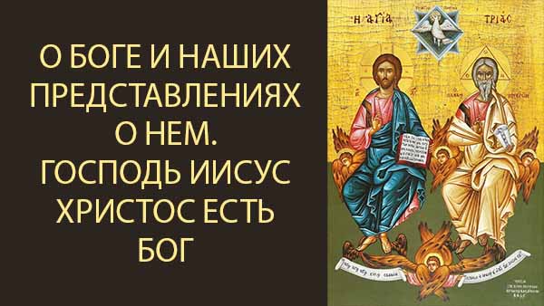 Смотреть видео