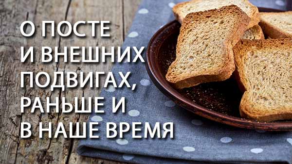 Смотреть видео