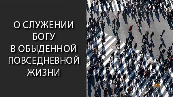 Смотреть видео