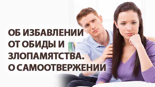 Смотреть видео