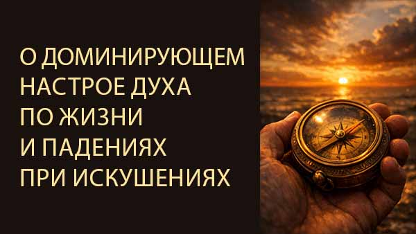 Смотреть видео