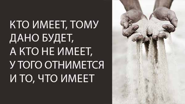 Смотреть видео