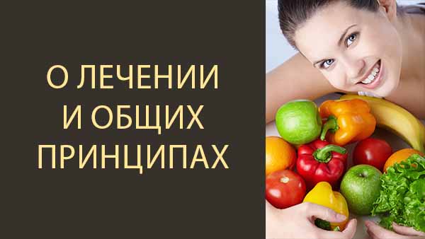 Смотреть видео