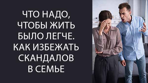 Смотреть видео