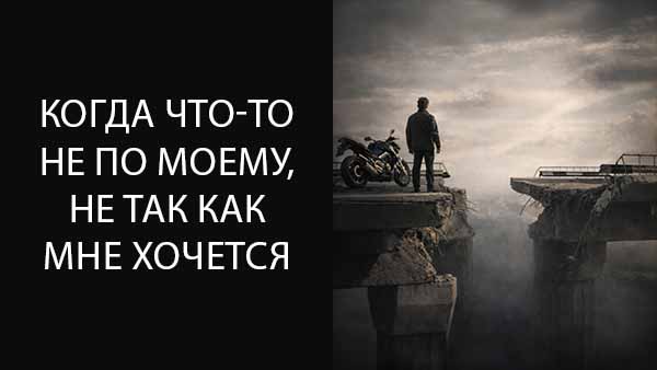 Смотреть видео