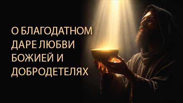 Смотреть видео