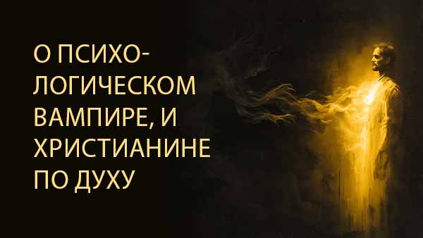 Смотреть видео