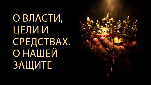 Смотреть видео