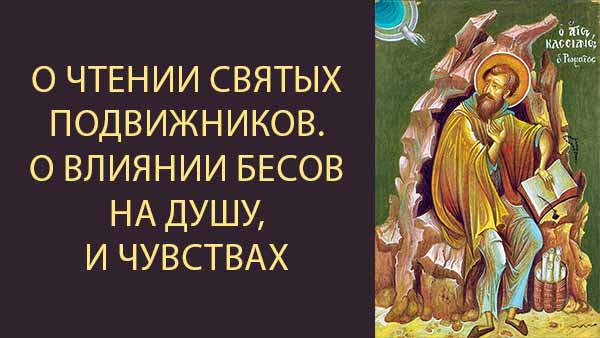 Смотреть видео