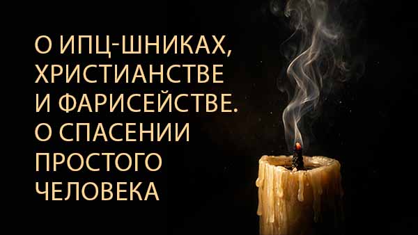 Смотреть видео