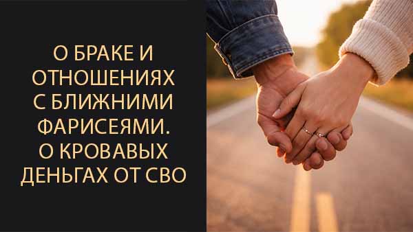 Смотреть видео