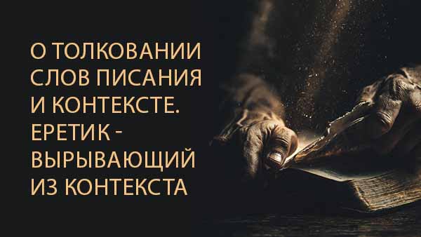 Смотреть видео