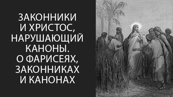 Смотреть видео